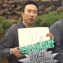 와다다오락실 | 260307 영원한 MZ대통령 영지소녀 콘서트 후기 ✏️