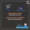 신원종합개발㈜ 이미지