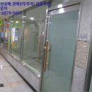 최진우수학학원