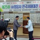 정관장요촌점