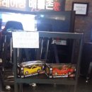 배틀존PC 이미지