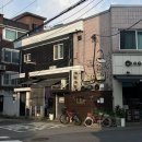 초여름 불운