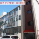 우성국민주택 이미지