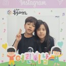 홍익태권도장 이미지