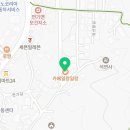 연기면보건지소 네이버블로그