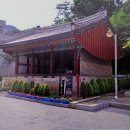 서울효자동 이미지