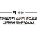 신한냉동 이미지