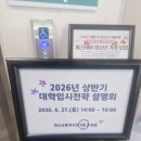 갈매리드앤톡영어독서학원