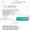 행복PLUS25 이미지