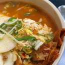 나래분식 - 용산구 원효로97길 3 | 나래분식