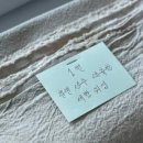 블로그만들기(초급반) 이미지
