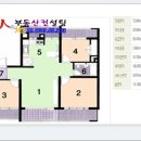 L.H공인중개사사무소 이미지