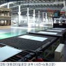 중앙타일건재 이미지