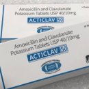 인천주안동물약국 이미지