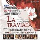(주)한국문화사랑 이미지