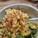 고강보리밥 이미지