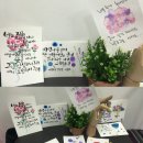 디자인캘리그라피학원 네이버블로그