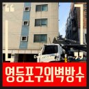 비디컴퍼니 이미지