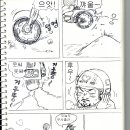 마이바이크 이미지