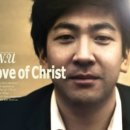 온유(ON:U) 이미지