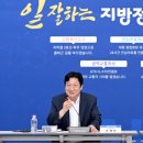 85 매일일보