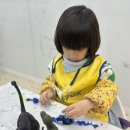달팽이미술교습소