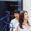 (주)률필름 네이버블로그