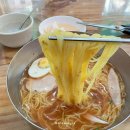 영남냉면 - 창원시 마산합포구 중앙동로 10 | 영남냉면