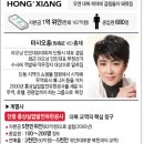 (주)핵광산업 네이버블로그