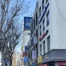 종로365의원 | 종로5가 365의원 | 위고비 26만원 처방 후기｜대기시간·가격 및 상담후기