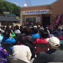 대지2리경로당 이미지