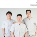 새하얀미소치과의원 이미지