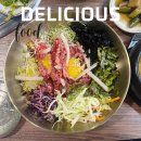 울산 삼산본동 소마지 반찬 잘 나오는 육회비빔밥 맛집