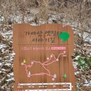 용현 관광안내소 이미지