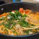 구이구삼