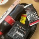 두찜 홍대입구역점 네이버블로그