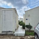 마이온홈대정 이미지