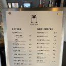 플러피쉽