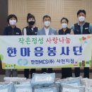 한국전력공사사천지점 이미지