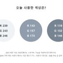 디자인그레이