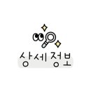 안양-박달-박달-508 이미지