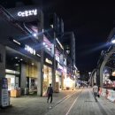 위례동주민센터앞(버스정류장) 이미지