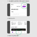 베리베라스토어 이미지