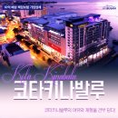 작은천국 이미지