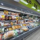 오수관촌농협하나로마트 이미지