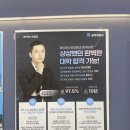 제이에스컨설팅 - 성동구 아차산로 126 | 제이에스컨설팅