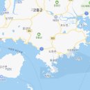 해수온천 바다스파랜드펜션 이미지