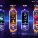 로또PC게임 이미지