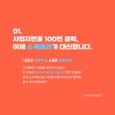 세모택스 네이버블로그