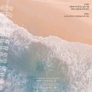 안성맞춤아트홀 대공연장 이미지